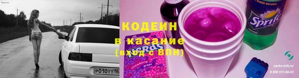 mix Вязники