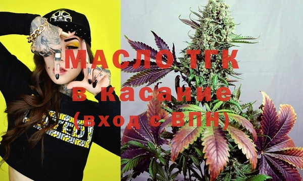 mix Вязники